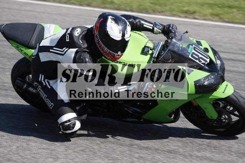 /11 29.04.2025 PROMAX ADR/Gruppe gruen/80